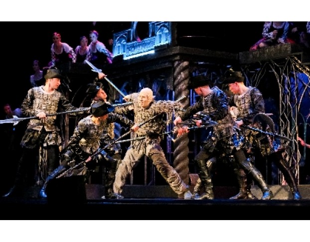 Эсмеральда