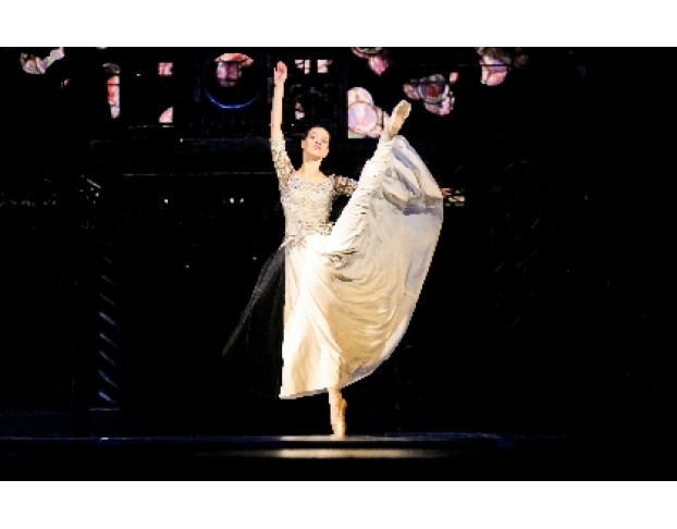 Эсмеральда