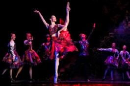 Эсмеральда