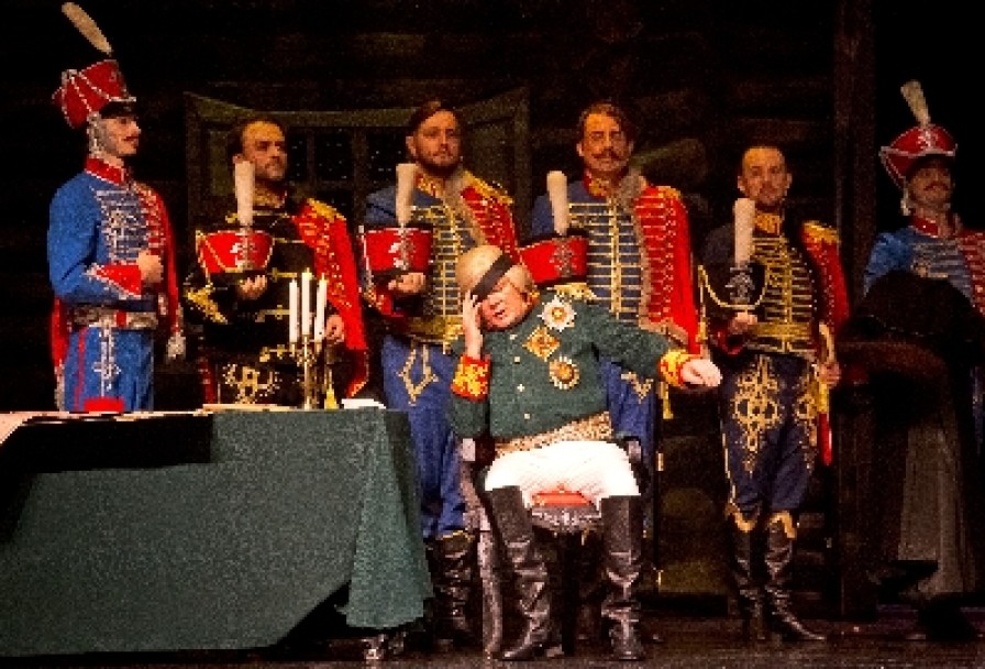 Гусарская Баллада