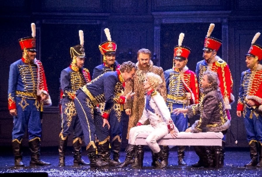 Гусарская Баллада