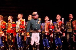 Гусарская Баллада