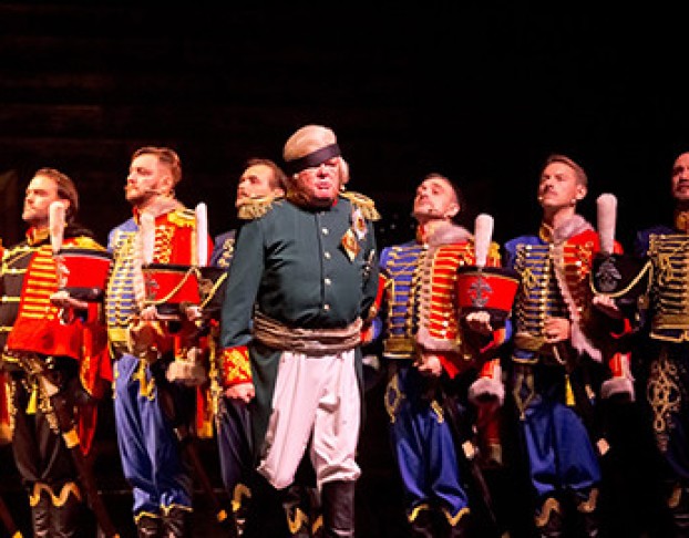 Гусарская Баллада