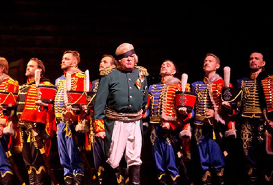 Гусарская Баллада