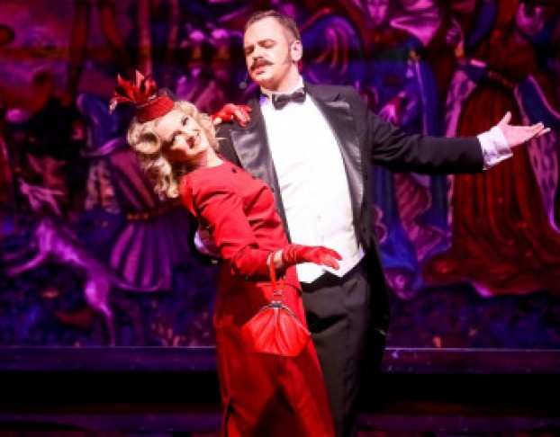 Искусство Жениться