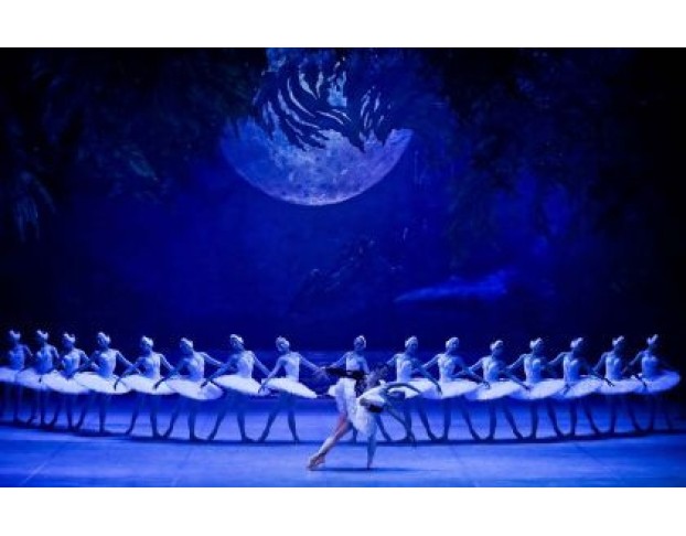 Лебединое Озеро