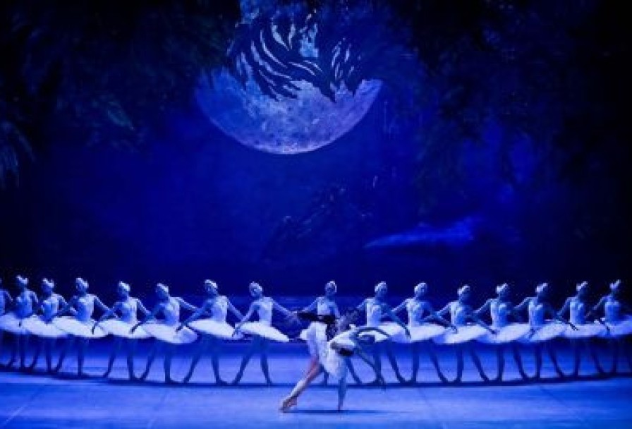 Лебединое Озеро