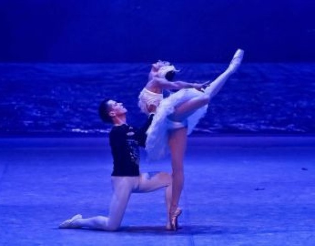 Лебединое Озеро