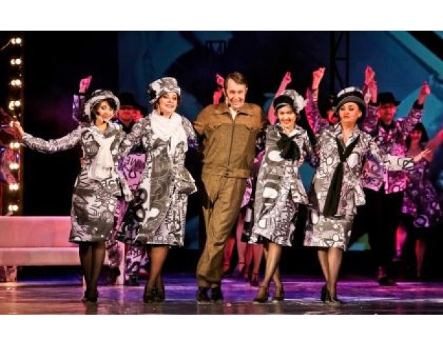 Любовь под Прикрытием