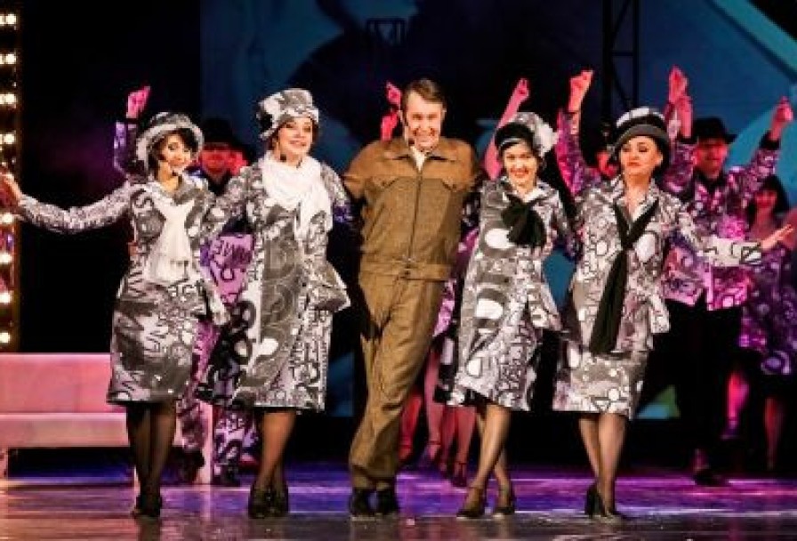 Любовь под Прикрытием