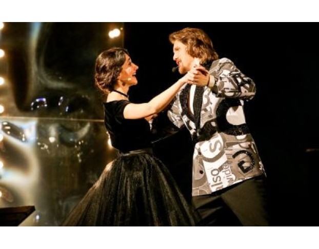 Любовь под Прикрытием