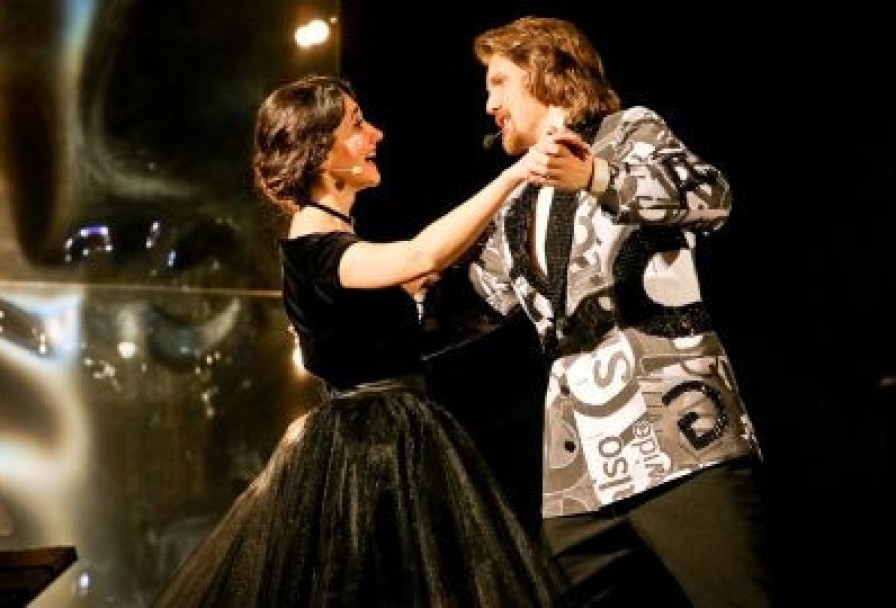 Любовь под Прикрытием