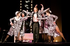 Любовь под Прикрытием