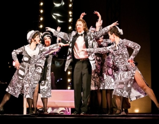 Любовь под Прикрытием