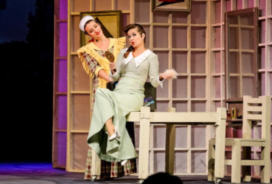 Моя Жена – Лгунья