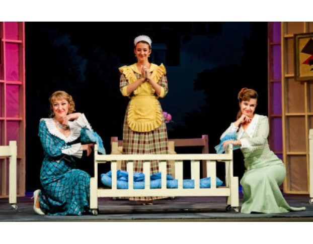 Моя Жена – Лгунья