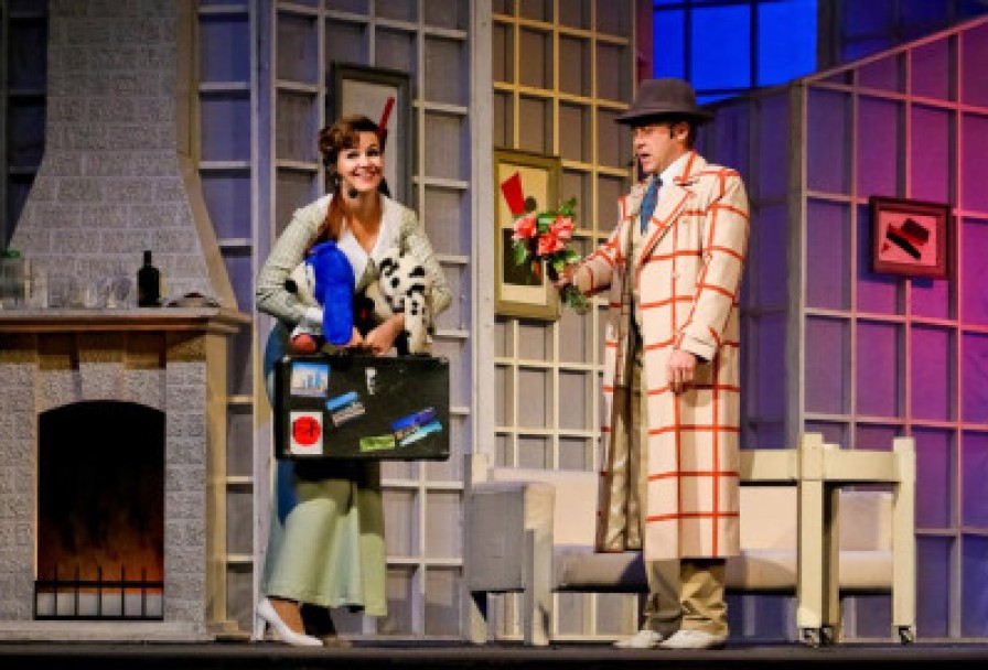 Моя Жена – Лгунья