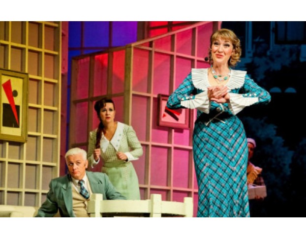 Моя Жена – Лгунья