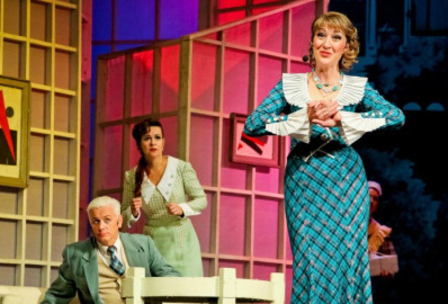 Моя Жена – Лгунья