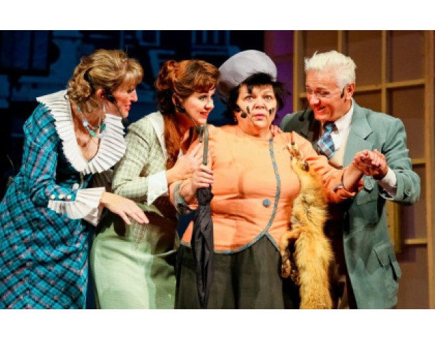 Моя Жена – Лгунья