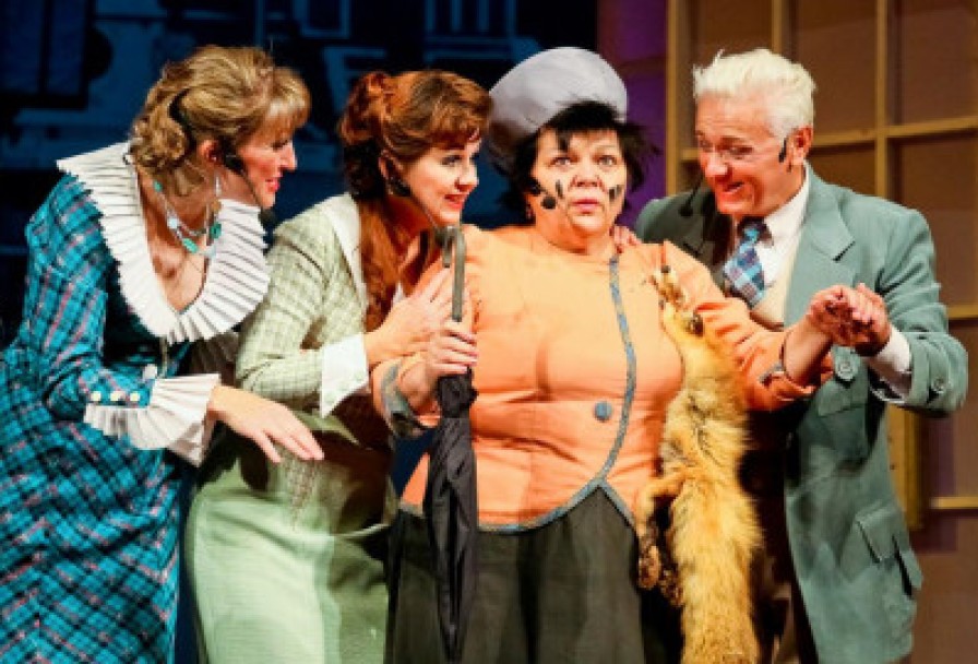 Моя Жена – Лгунья