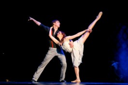 Обнаженное Танго