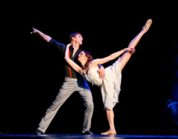 Обнаженное Танго