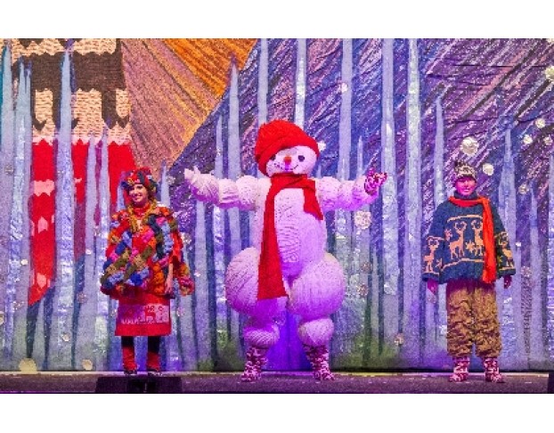 Снежная Королева