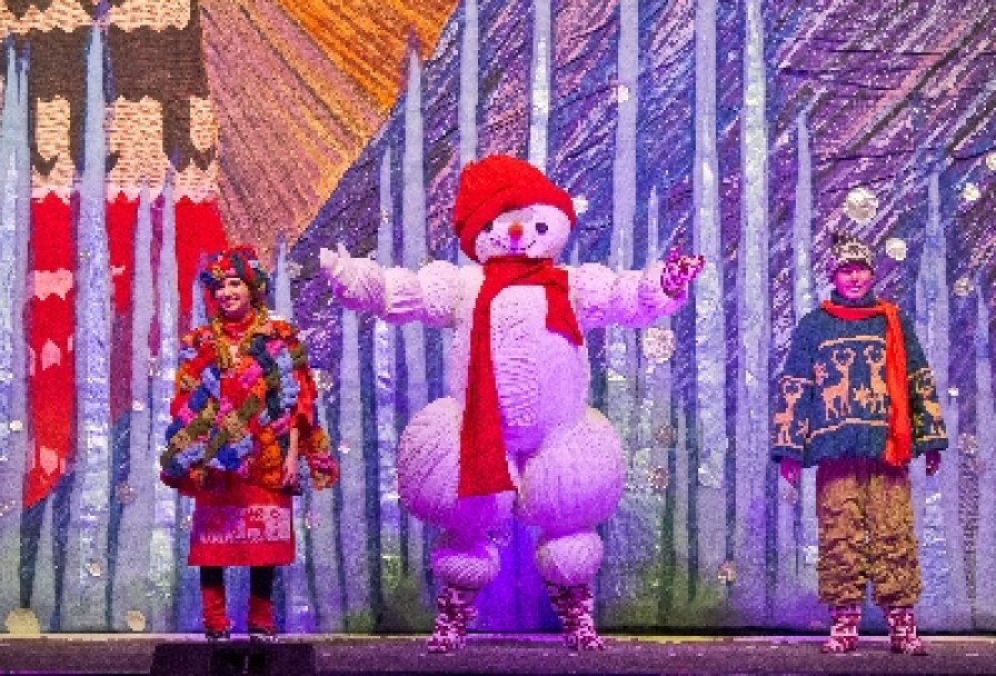 Снежная Королева