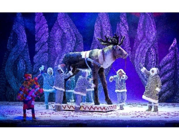 Снежная Королева