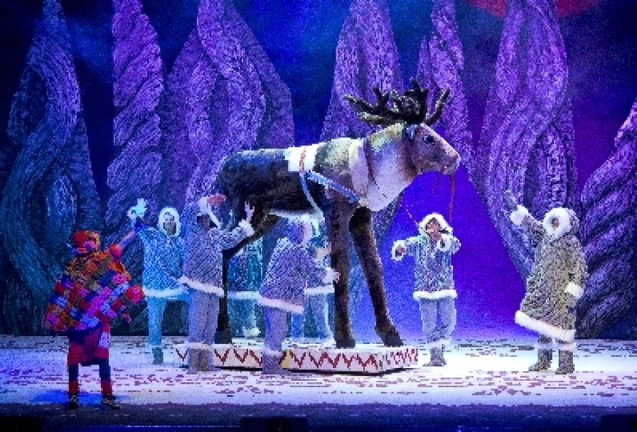 Снежная Королева