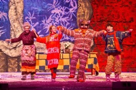 Снежная Королева