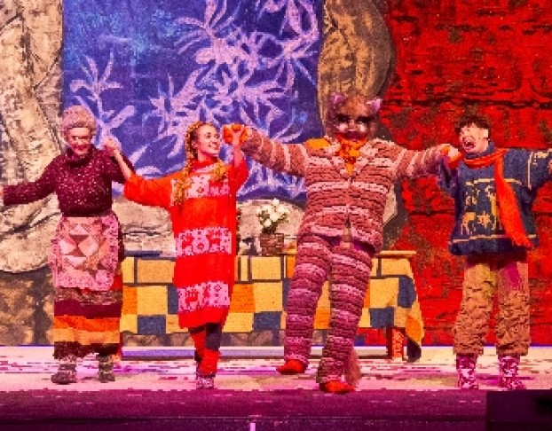 Снежная Королева