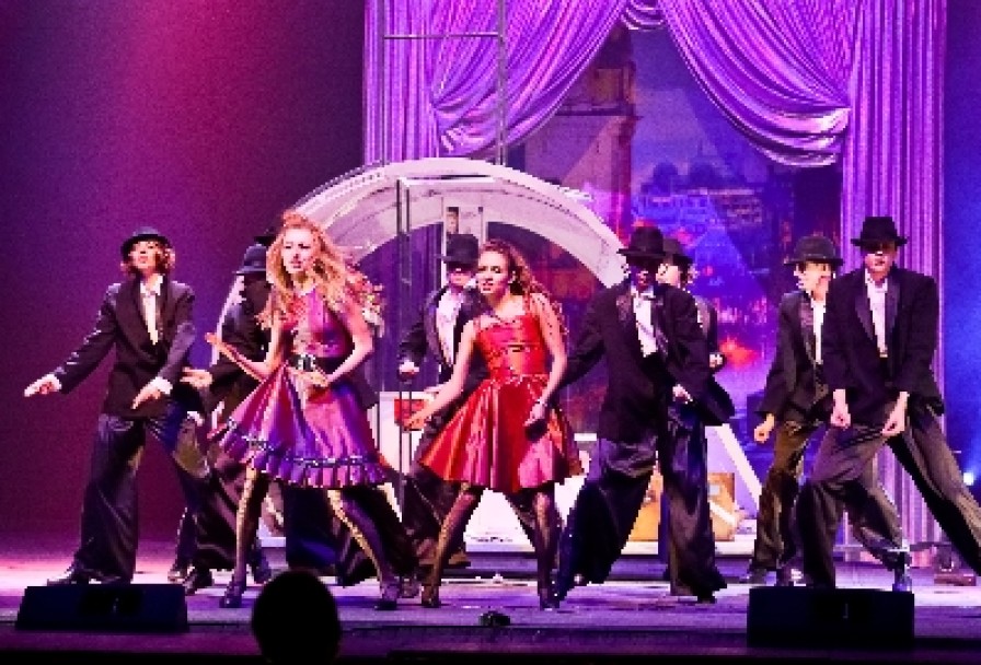 Стань Счастливой