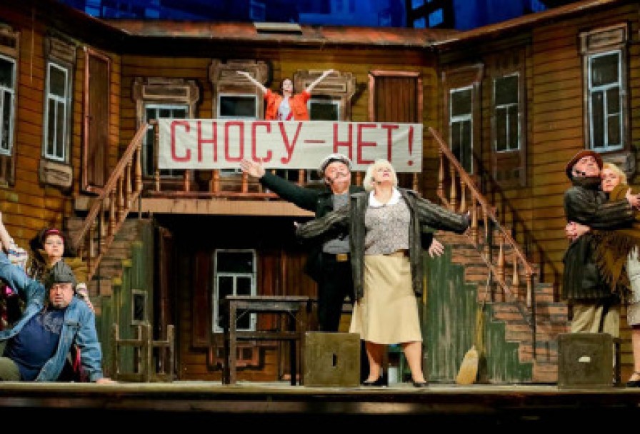 Старые Дома