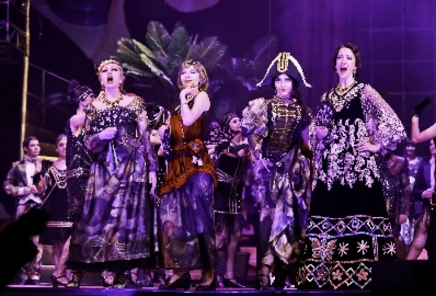 Веселая Вдова