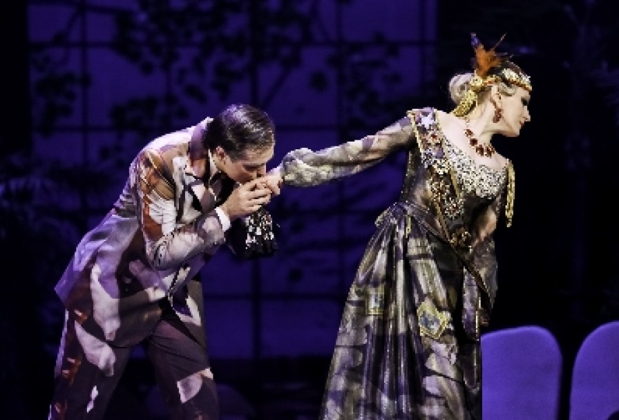 Веселая Вдова