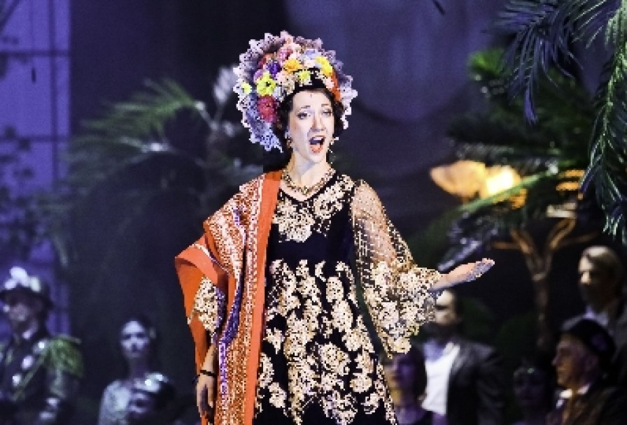 Веселая Вдова