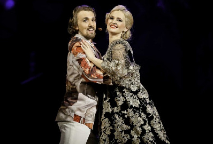 Веселая Вдова