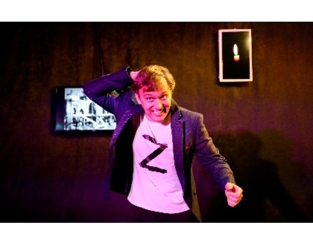 Записки о Своих