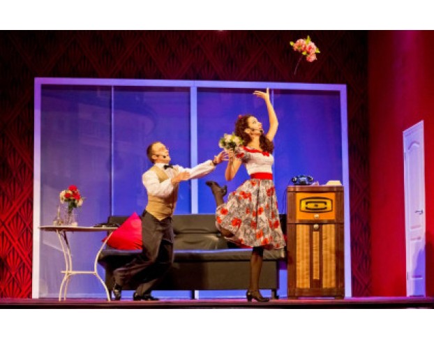 Звездный Час