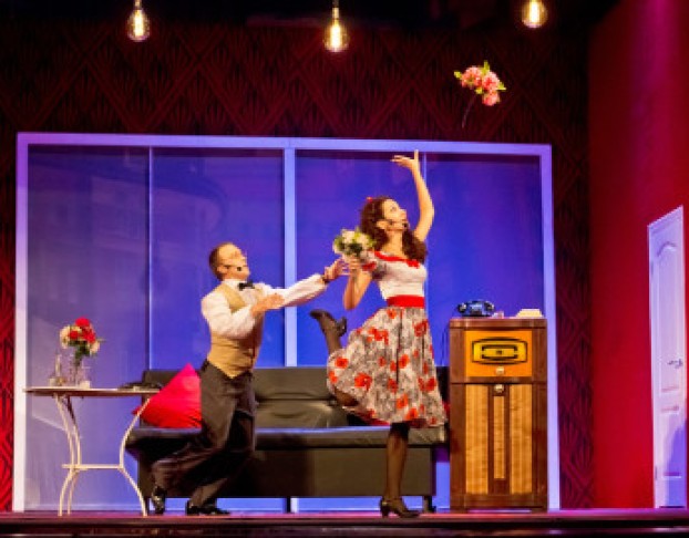 Звездный Час