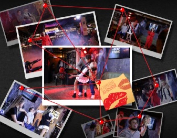 Осторожно-Женщины