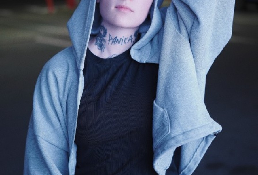 Лучнадежды