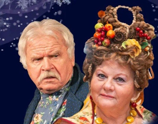 не в Свои Сани не Садись