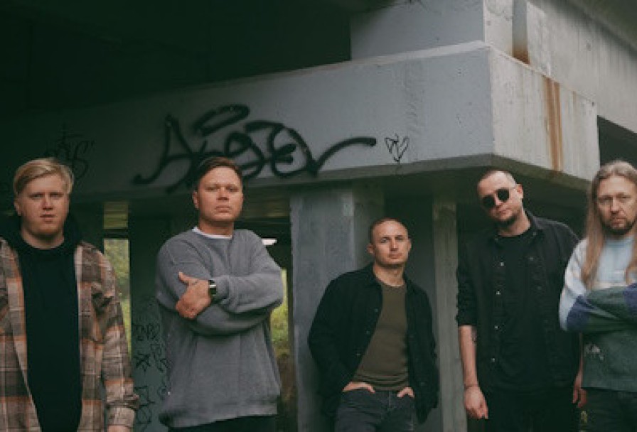 Группа Комната Культуры