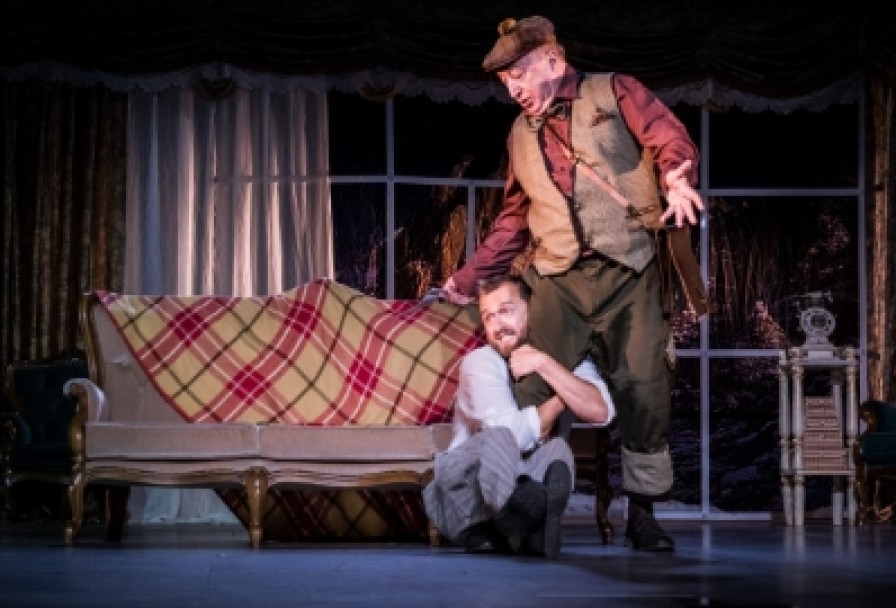 Ловушка для Одинокого Мужчины