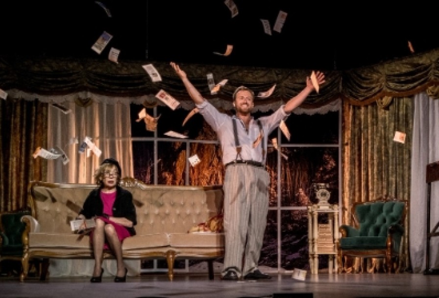 Ловушка для Одинокого Мужчины