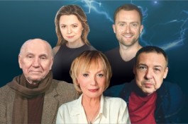 Ловушка для Одинокого Мужчины