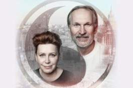 Ты где-то Рядом